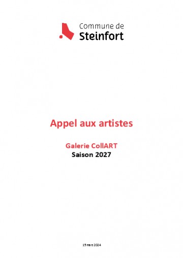 2026 07 15 Appel aux artistes pour 2027