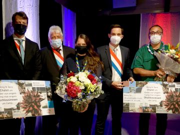 Veille de la fête nationale 2021